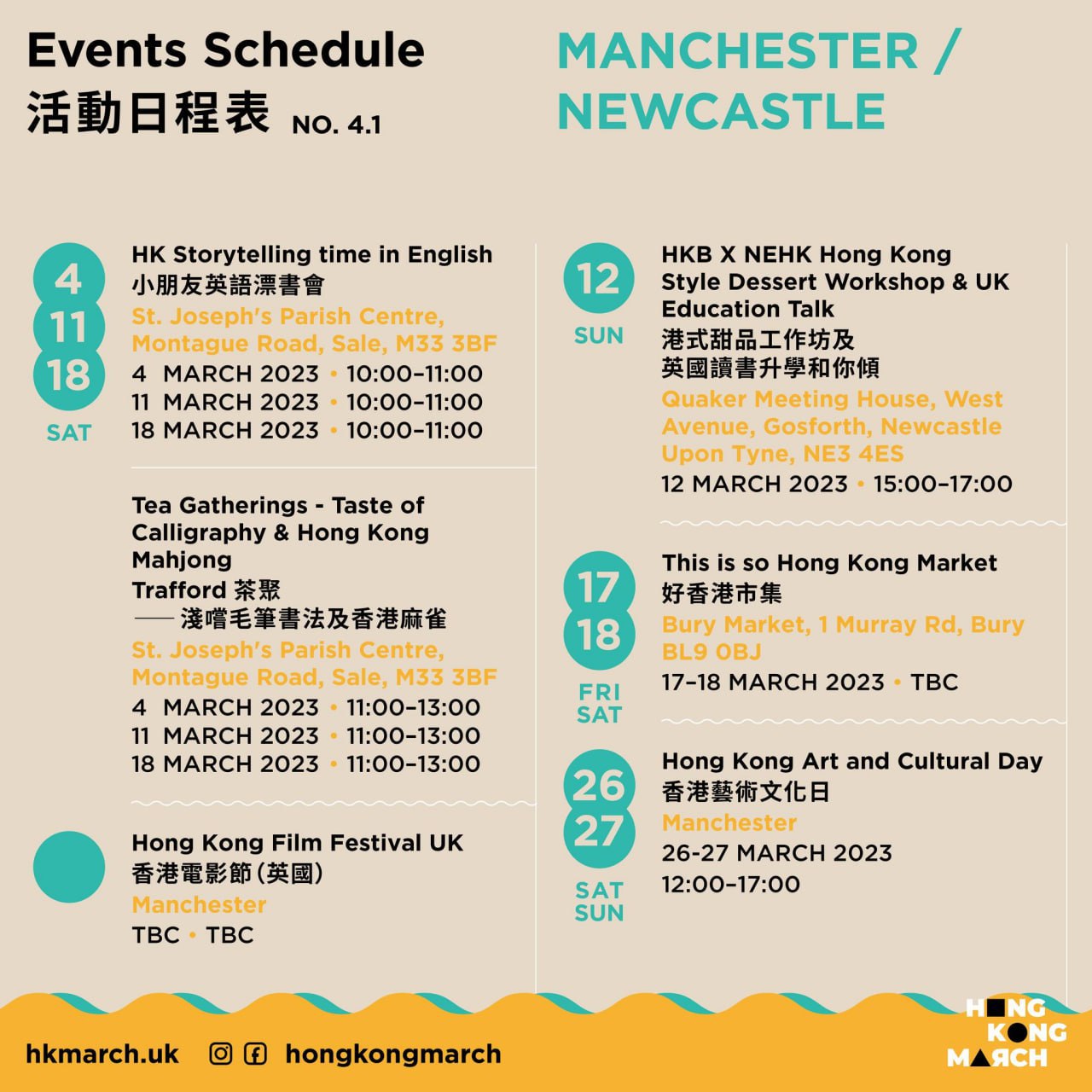 2023-02-26 22.39.38.jpg