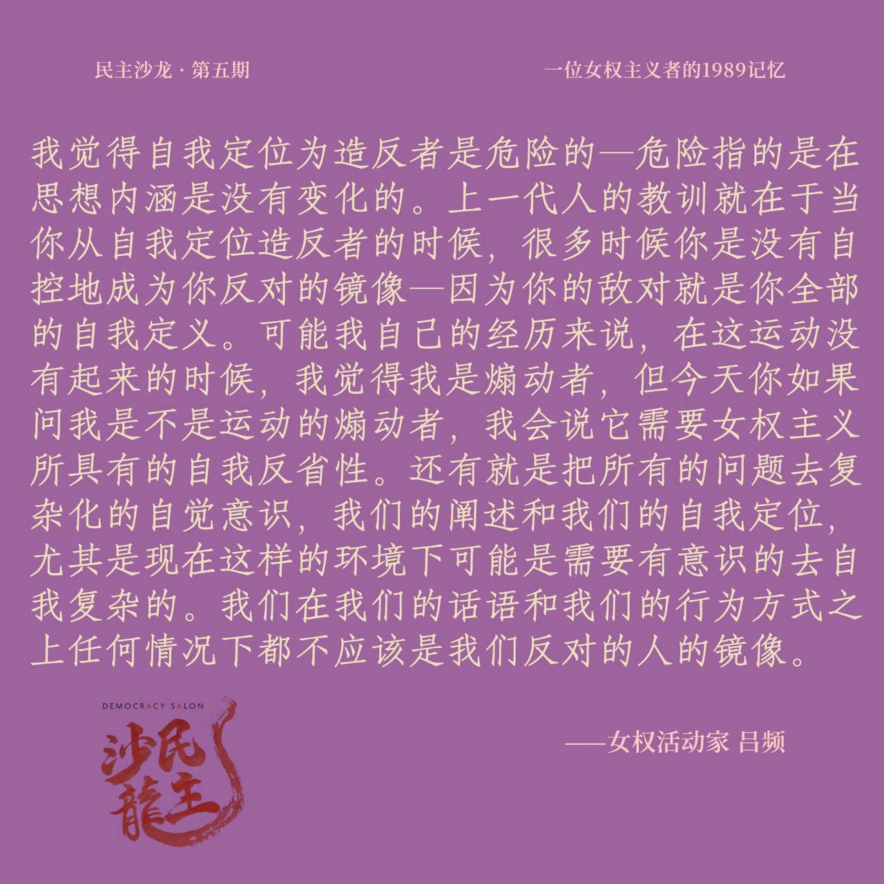 2023-07-05 00.14.33.jpg