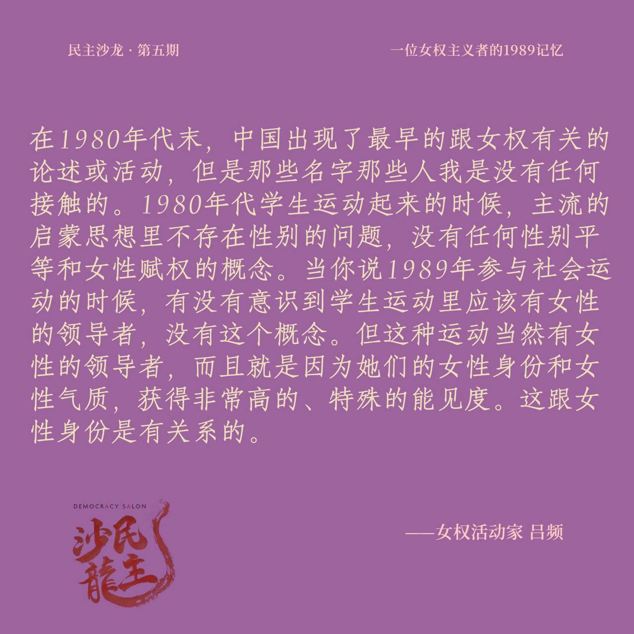 2023-07-05 00.15.04.jpg