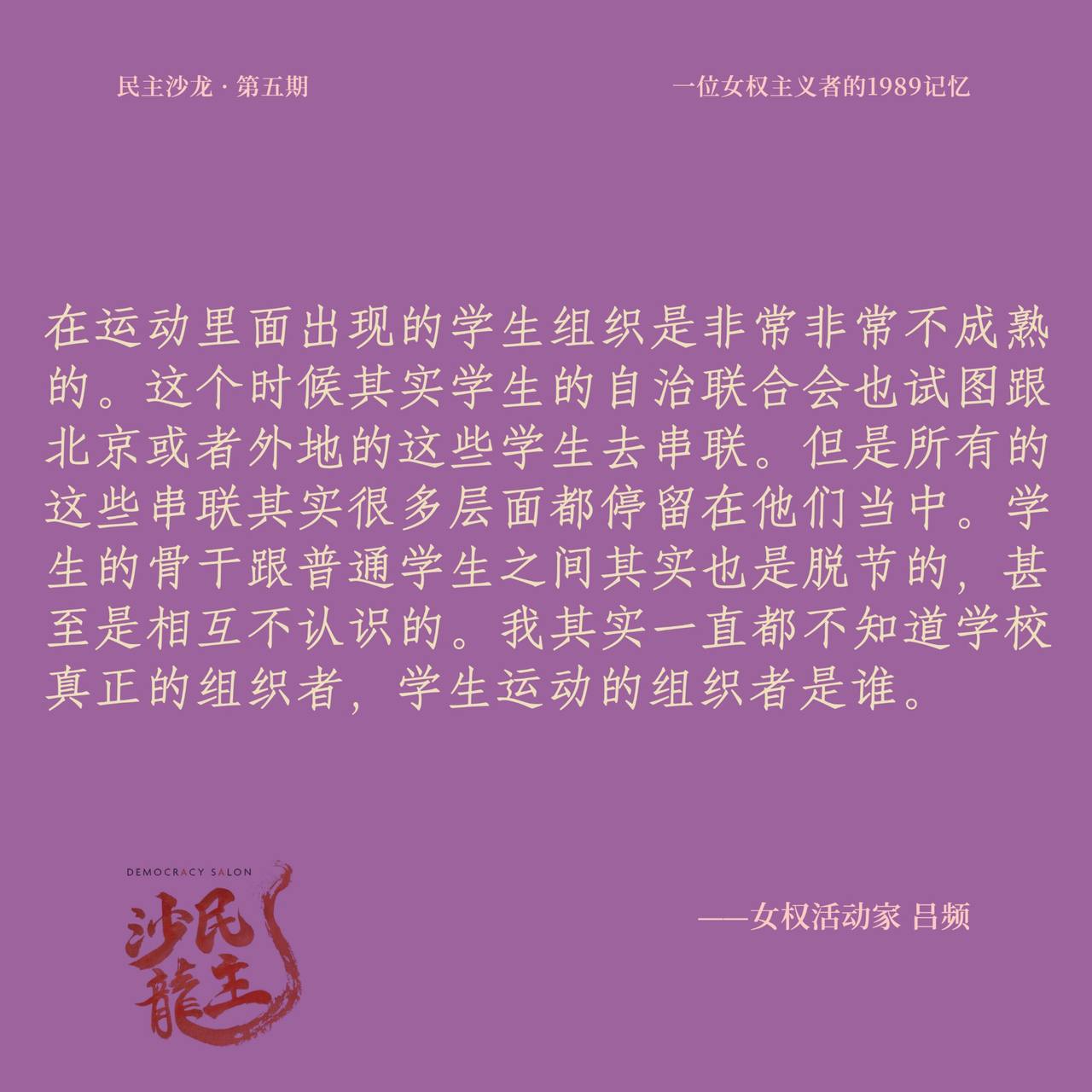 2023-07-05 00.15.01.jpg