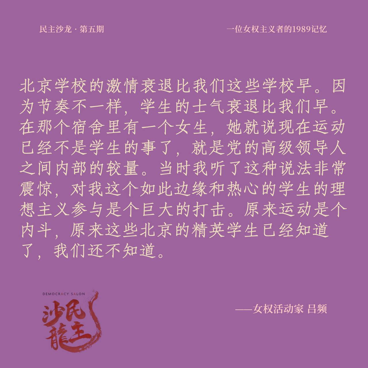 2023-07-05 00.14.55.jpg