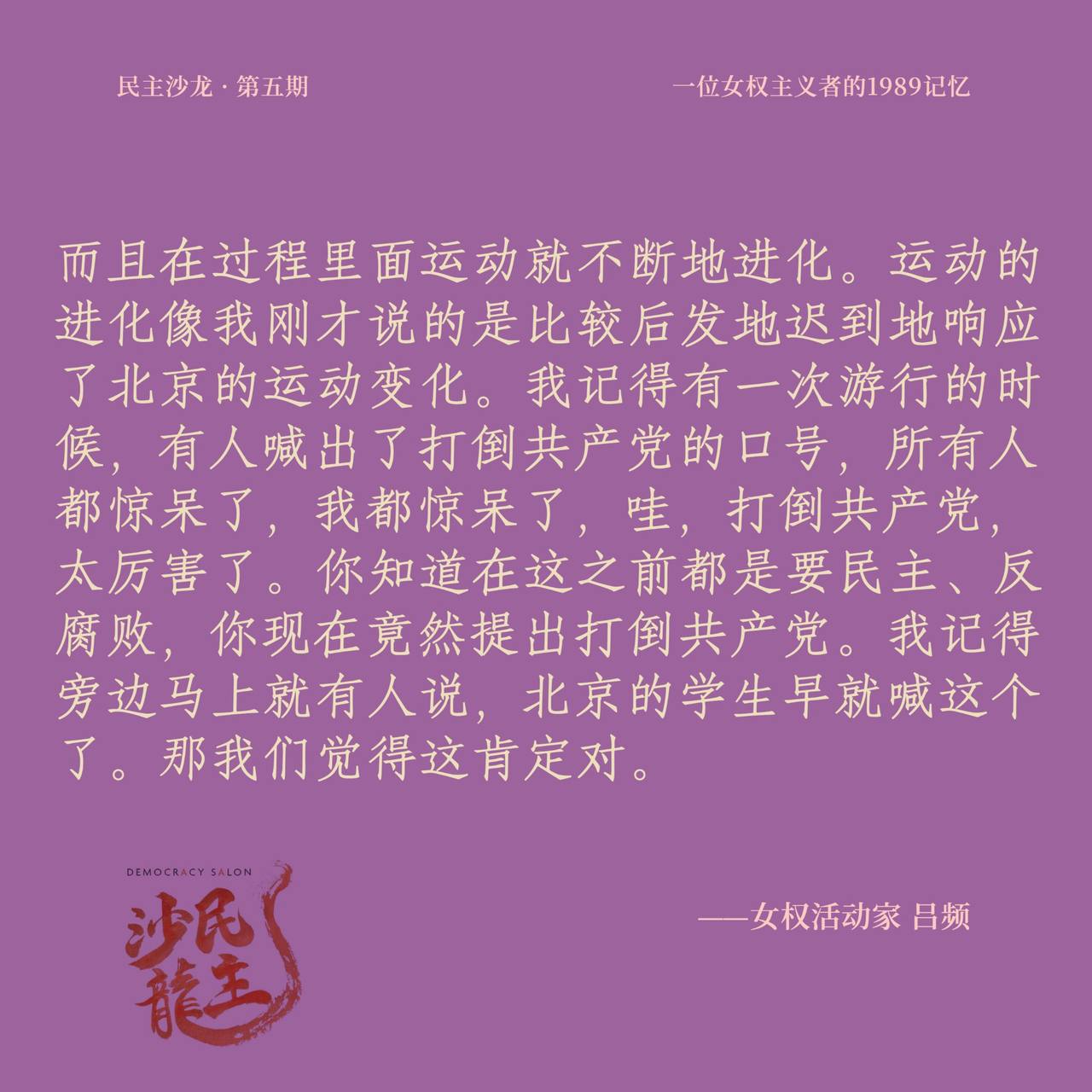 2023-07-05 00.14.53.jpg