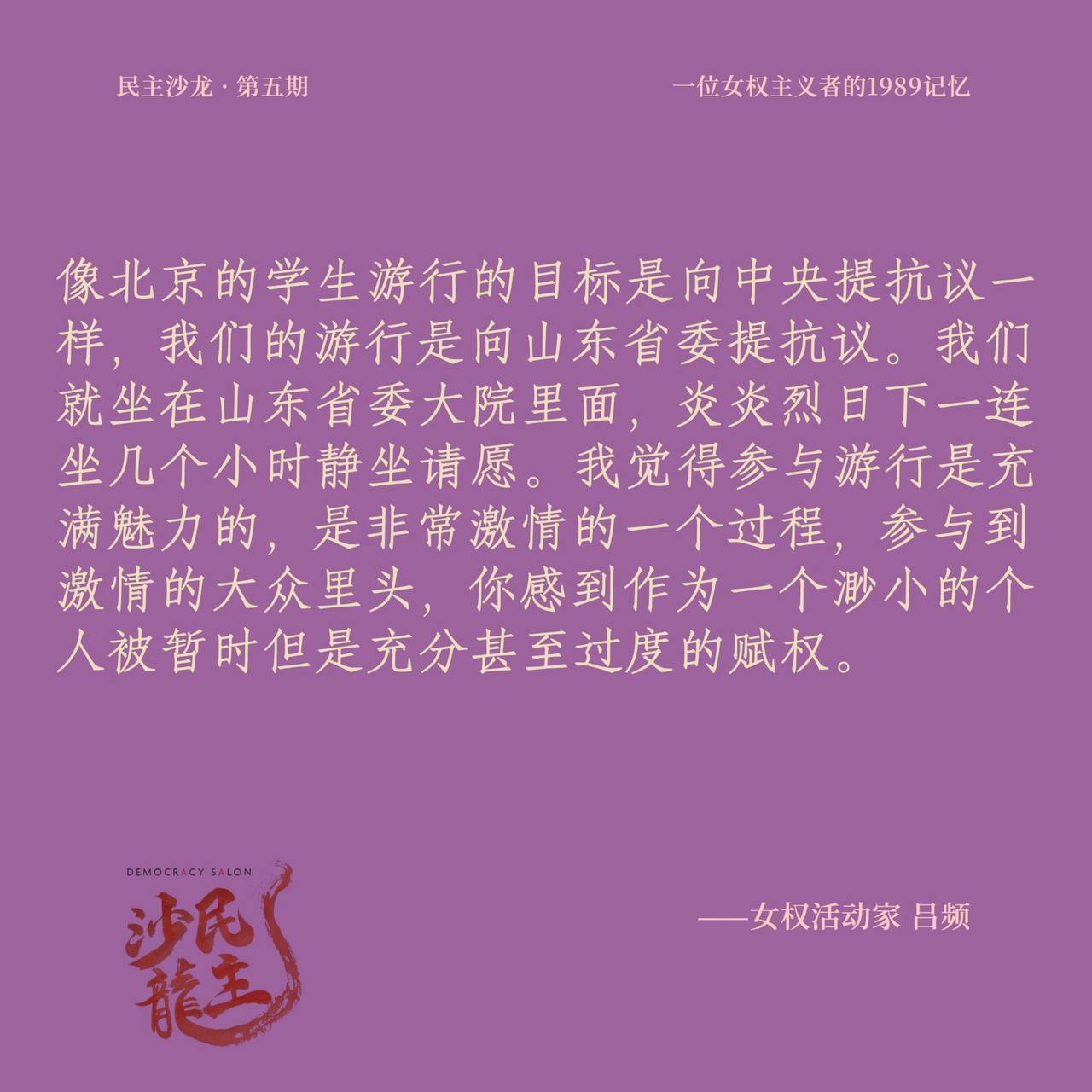 2023-07-05 00.14.49.jpg