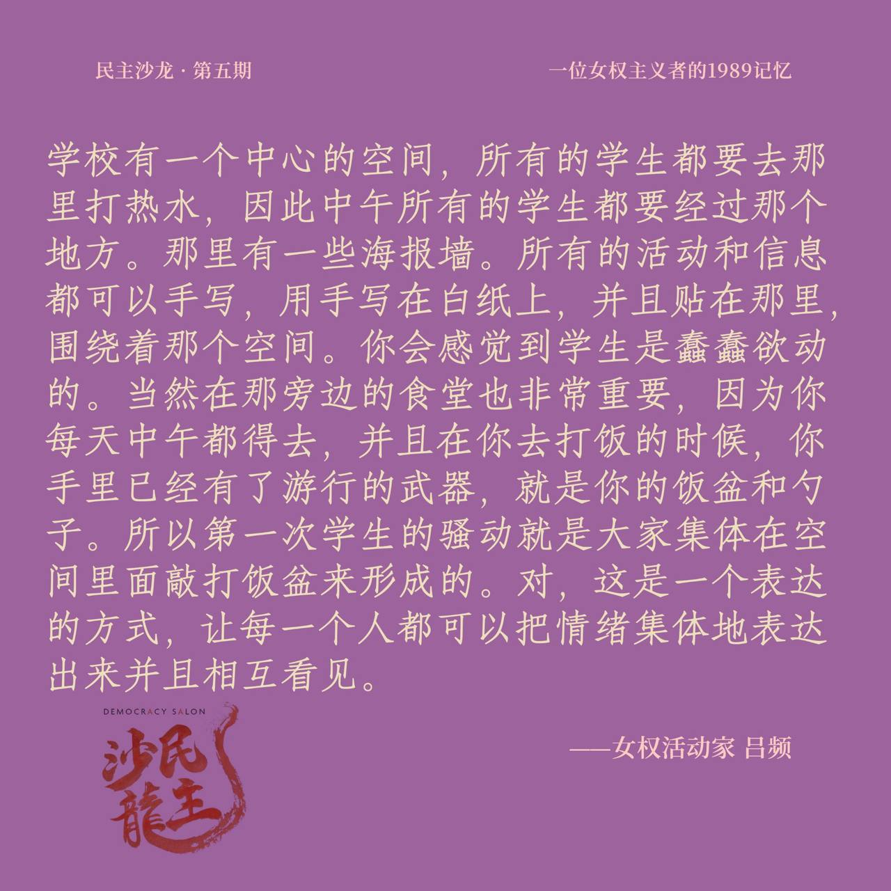 2023-07-05 00.14.45.jpg