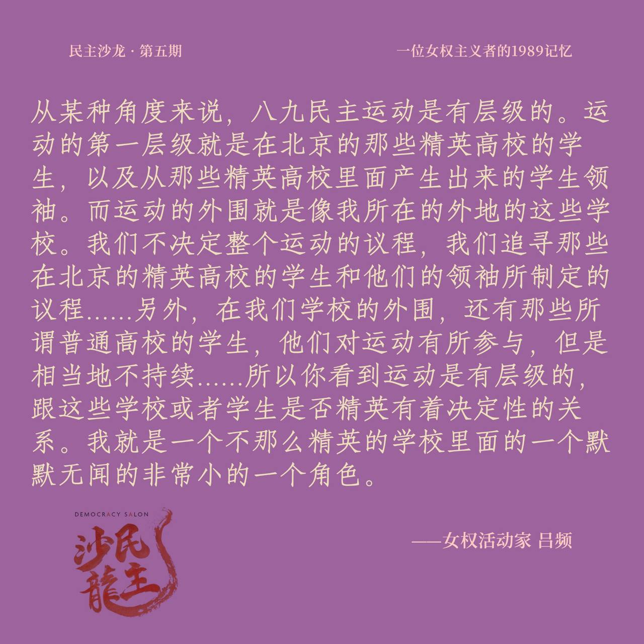 2023-07-05 00.14.43.jpg