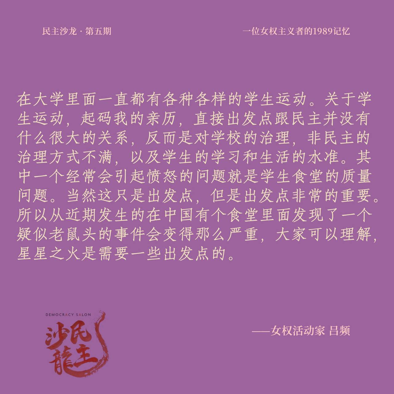 2023-07-05 00.14.39.jpg