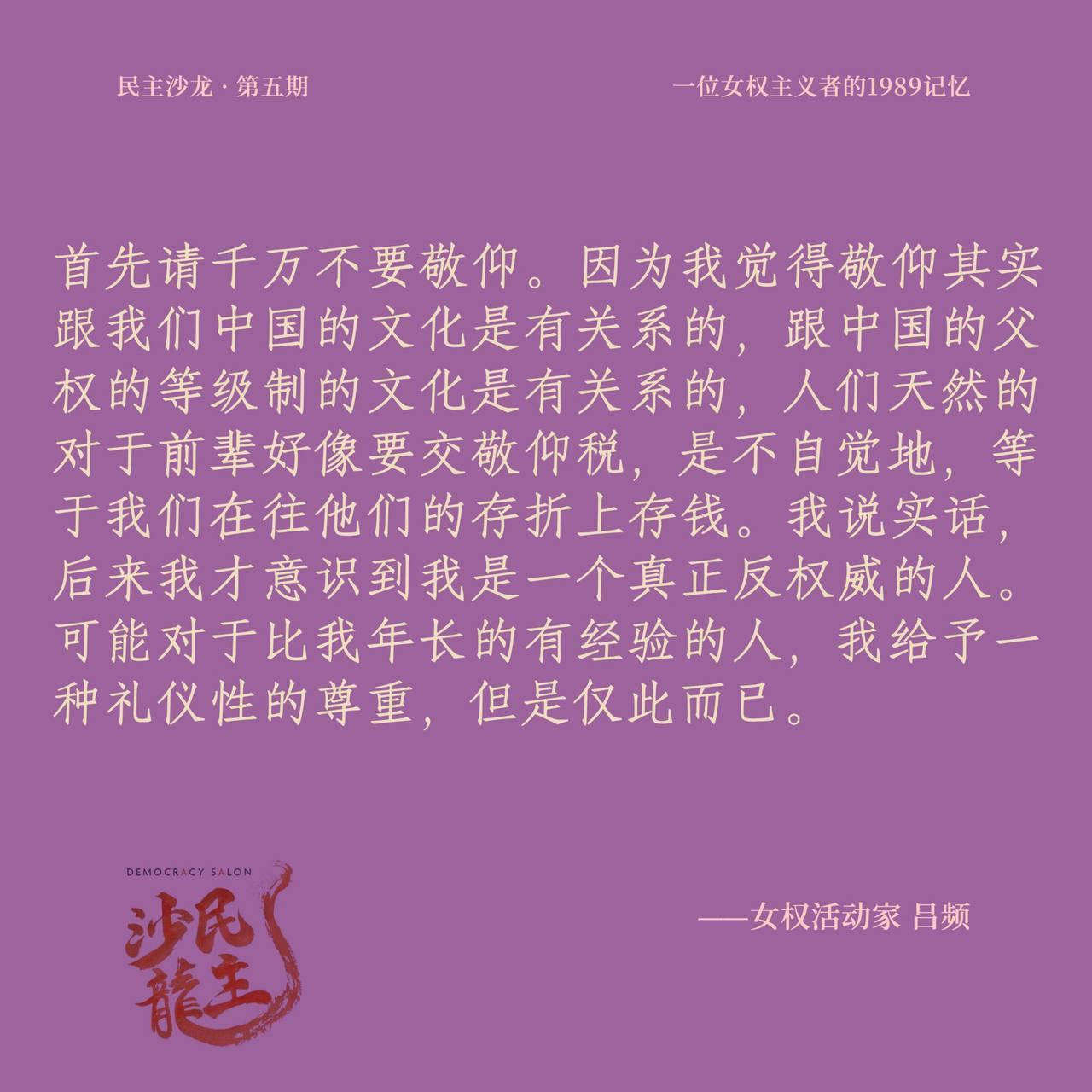 2023-07-05 00.14.37.jpg