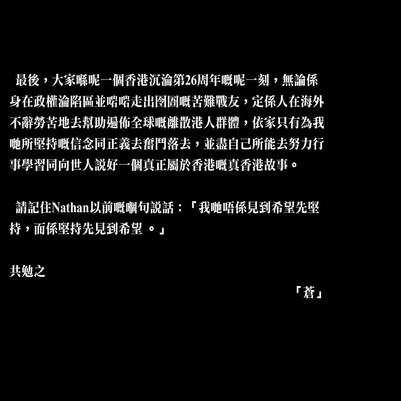 2023-07-05 01.57.49.jpg