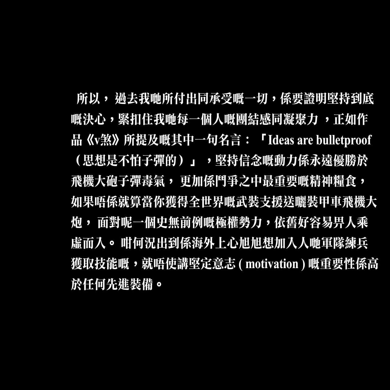 2023-07-05 01.57.47.jpg