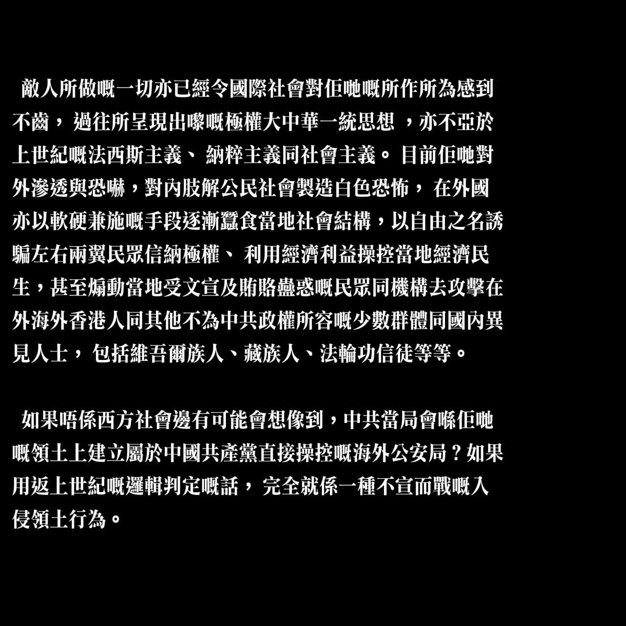 2023-07-05 01.57.45.jpg