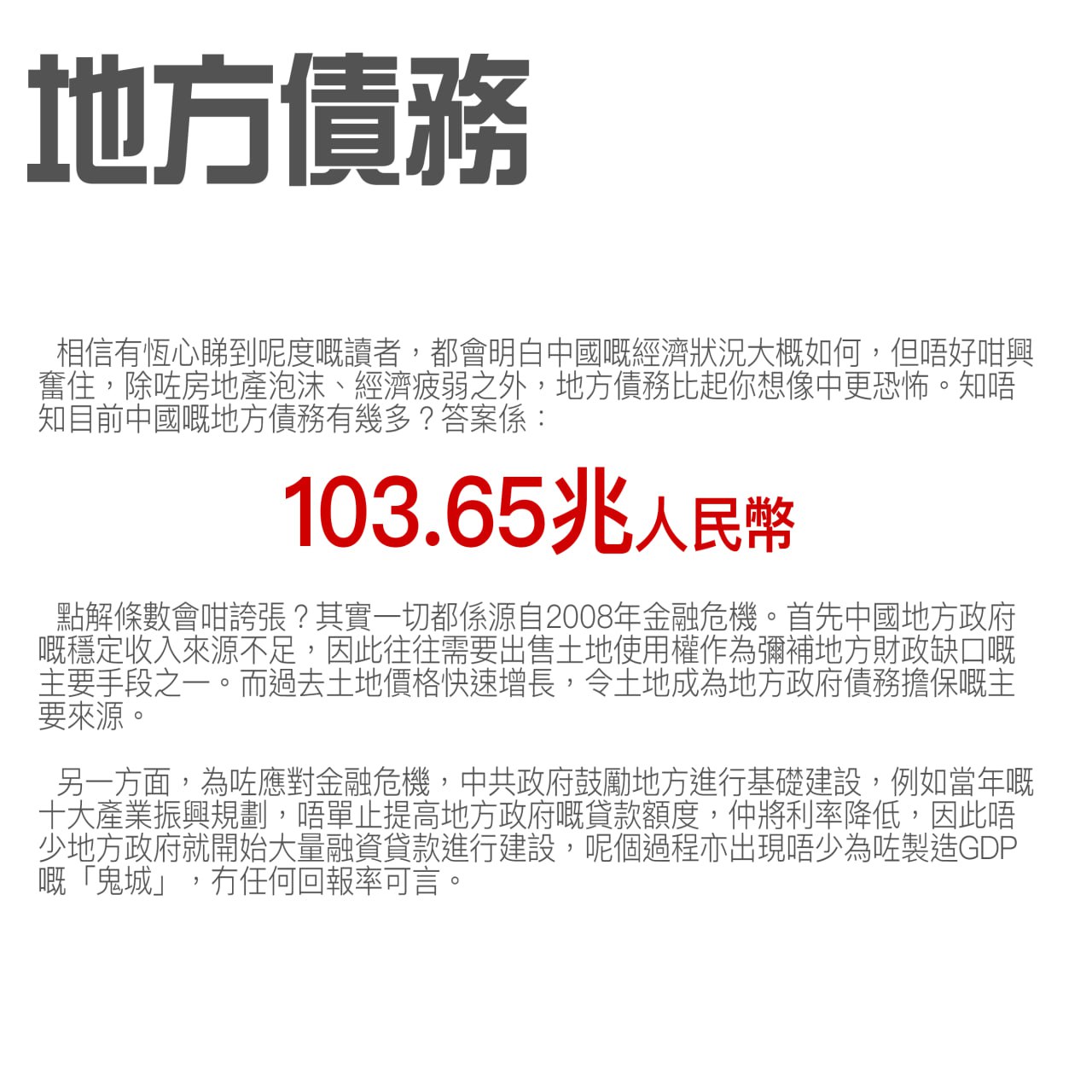 2023-08-19 22.36.02.jpg