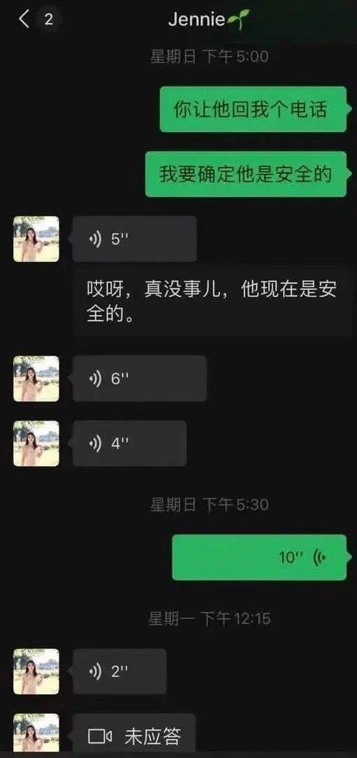 2023-11-03 10.08.52.jpg
